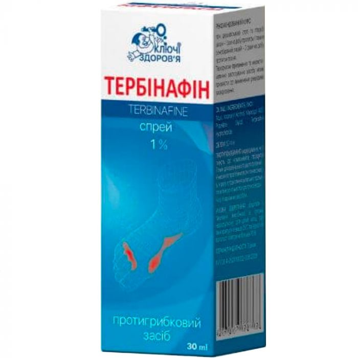 Тербінафін 1% протигрибковий спрей для ніг 30 мл ціна