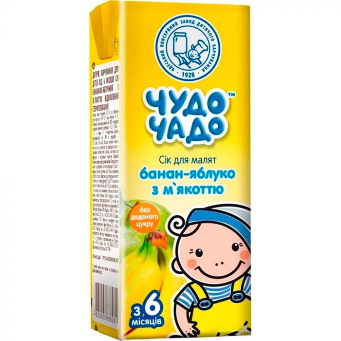 Сік Чудо-Чадо бананово-яблучний з м'якоттю з 6 місяців 200 мл в аптеці