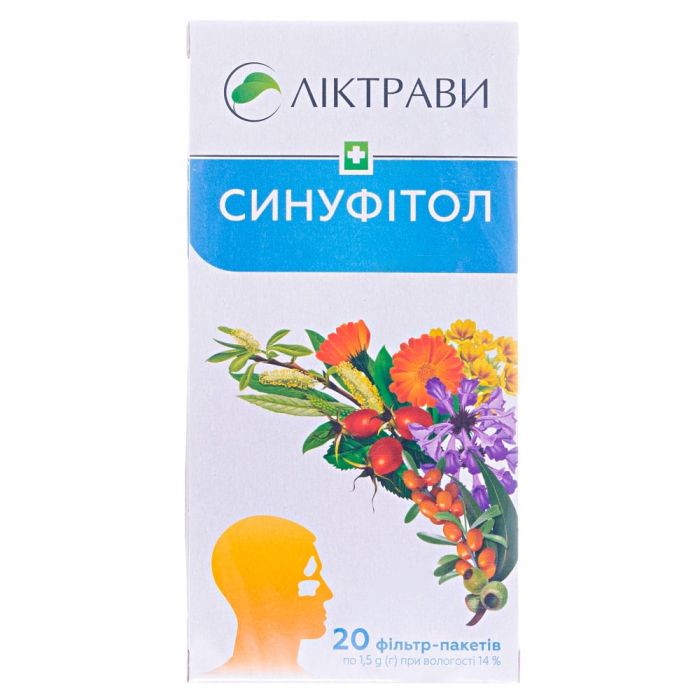 Синуфітол 1,5 г пакети №20 в Україні