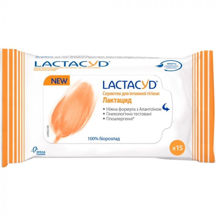 Серветки для інтимної гігієни Лактацид (Lactacyd) №15 ціна