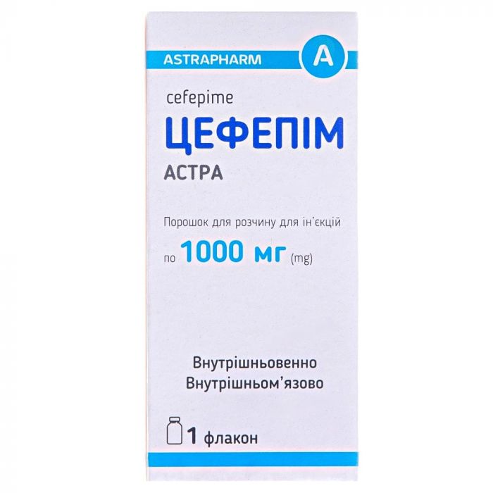 Цефепім Астра 1000 мг порошок для розчину для ін'єкцій №1 в аптеці