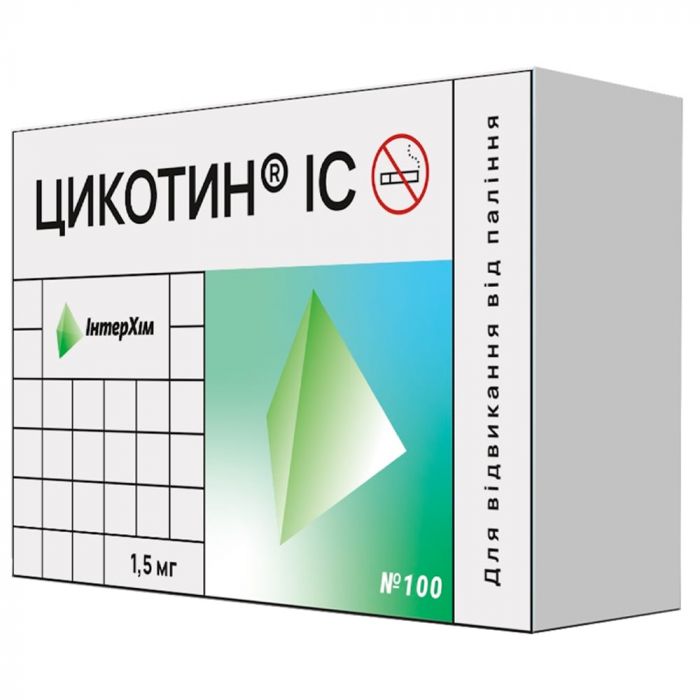 Цикотин IC 1,5 мг таблетки №100 в Україні