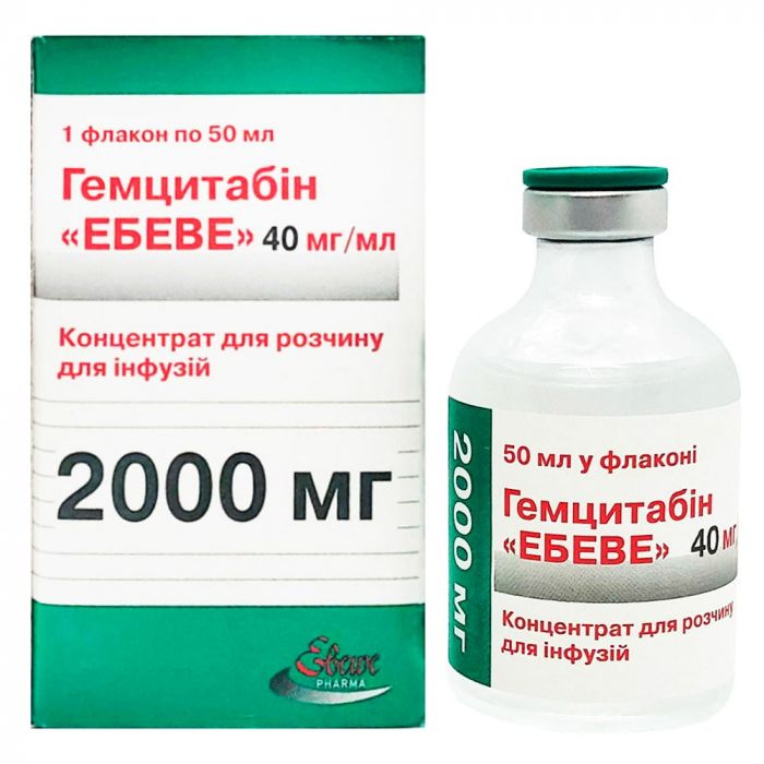 Гемцитабін Ебеве 40 мг/мл концентрат для розчину для інфузій 50 мл фото