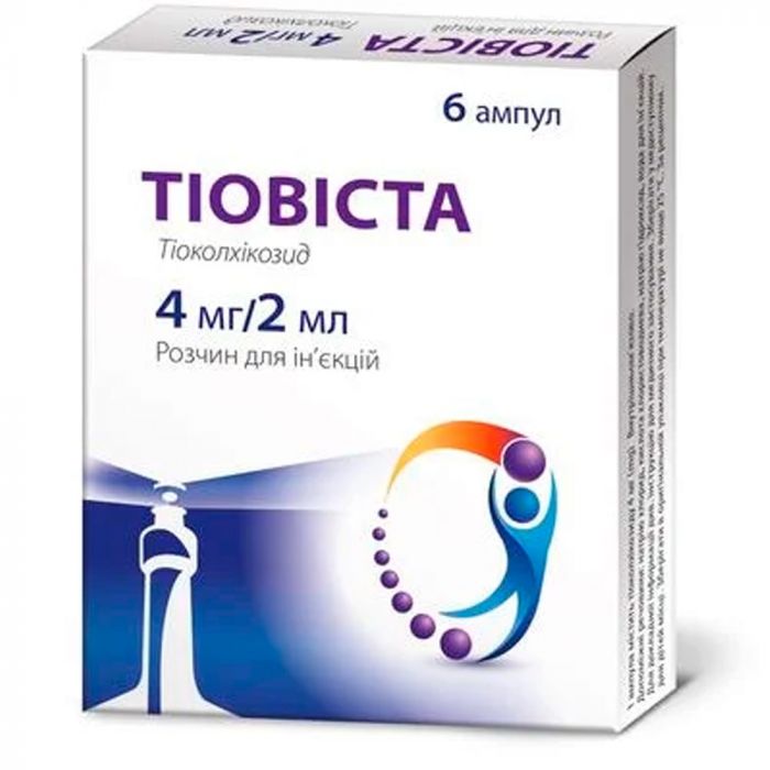 Тіовіста 4 мг/2 мл розчин для ін'єкцій 2 мл №6 в Україні