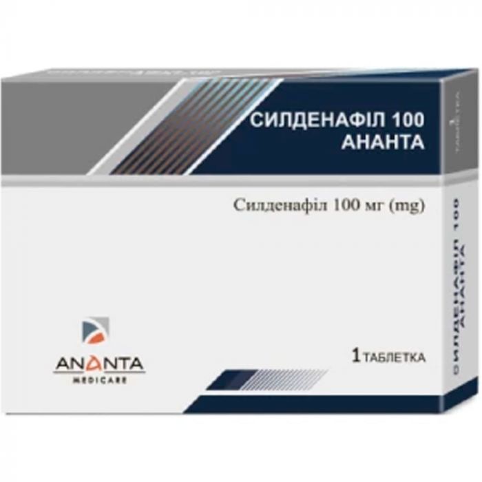 Силденафіл 100 мг Ананта таблетки №1 ADD