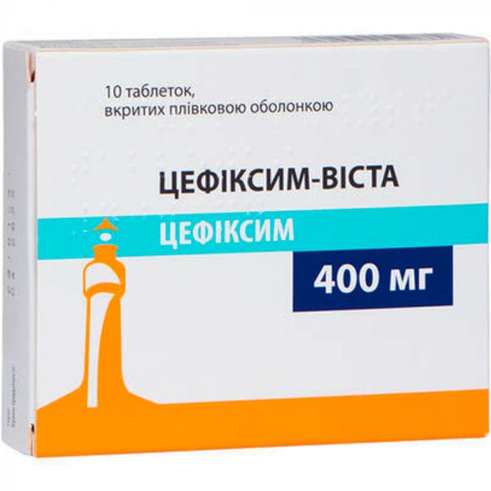 Цефіксим-Віста 400 мг таблетки №10 в аптеці