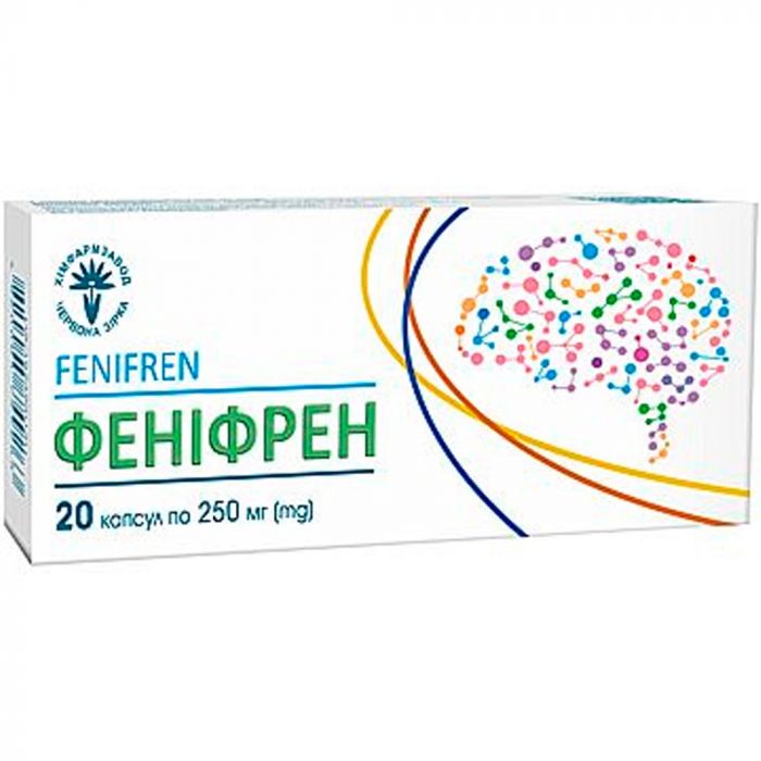 Феніфрен 250 мг капсули №20 ціна
