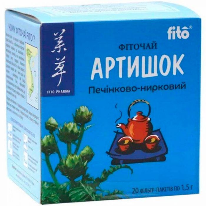 Фіточай Артишок 1,5 г фільтр-пакети №20 недорого