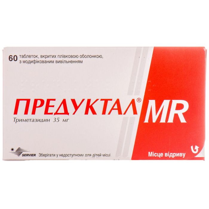 Предуктал MR 35 мг таблетки №60 в Україні