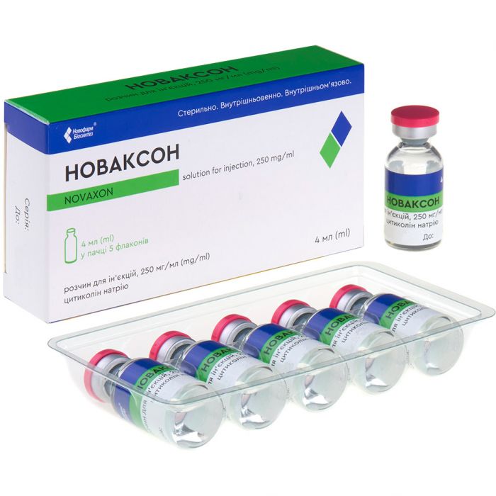 Новаксон 250 мг/мл розчин 4 мл флакон №5  в інтернет-аптеці