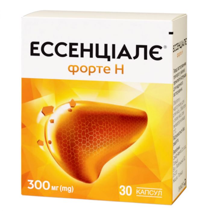 Ессенціале форте Н 300 мг капсули №30 в аптеці