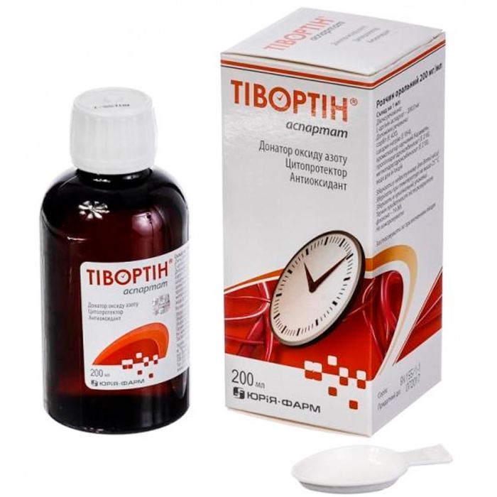 Тівортін аспартат розчин оральний 200 мл