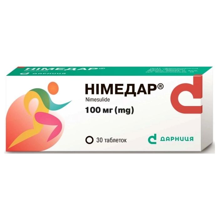 Німедар 100 мг таблетки №30 в інтернет-аптеці