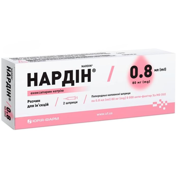 Нардін 100 мг/мл (8000 анти-Ха МО) розчин для ін'єкцій 0,8 мл шприц №2 - фото №1 Нардін 100 мг/мл (8000 анти-Ха МО) розчин для ін'єкцій 0,8 мл шприц №2 в інтернет-аптеці