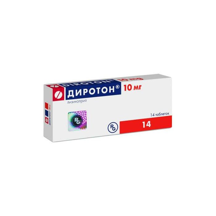 Диротон 10 мг таблетки №14  ціна