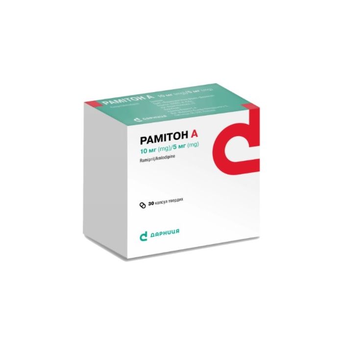 Рамітон А 10/5 мг капсули №30 в інтернет-аптеці