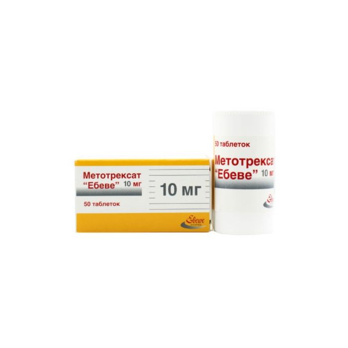Метотрексат Ебеве 10 мг таблетки №50 в аптеці