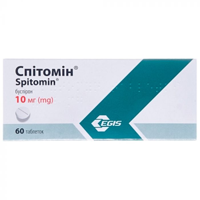 Спітомін 10 мг таблетки №60 недорого