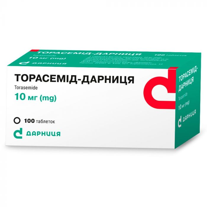 Торасемід-Дарниця 10 мг таблетки №100 ціна