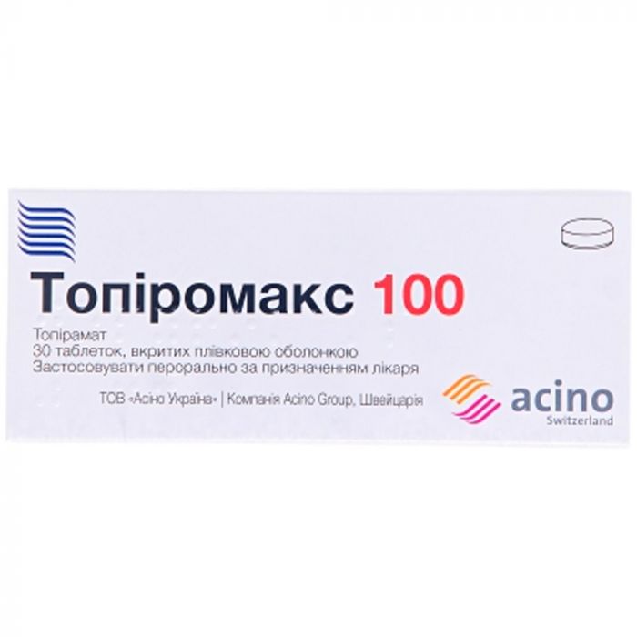 Топіромакс 100 мг таблетки №30 в аптеці