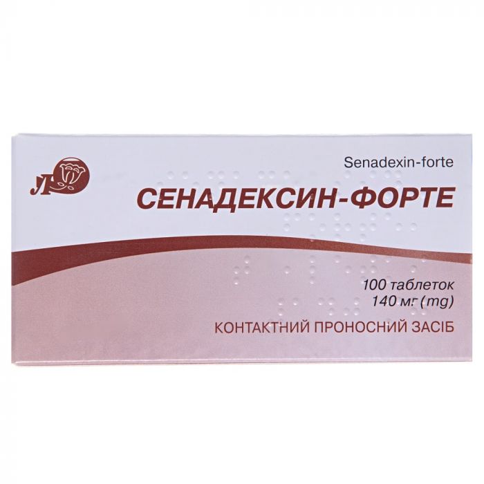 Сенадексин-Форте 140 мг таблетки №100 в интернет-аптеке