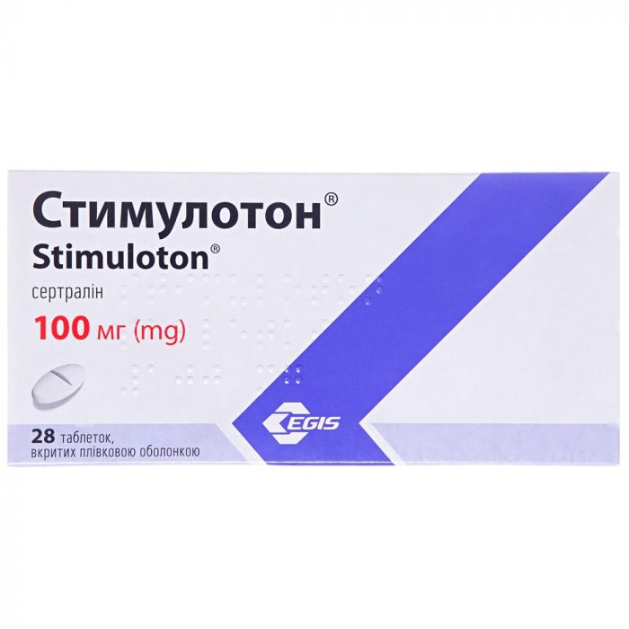 Стимулотон 100 мг таблетки №28 ADD