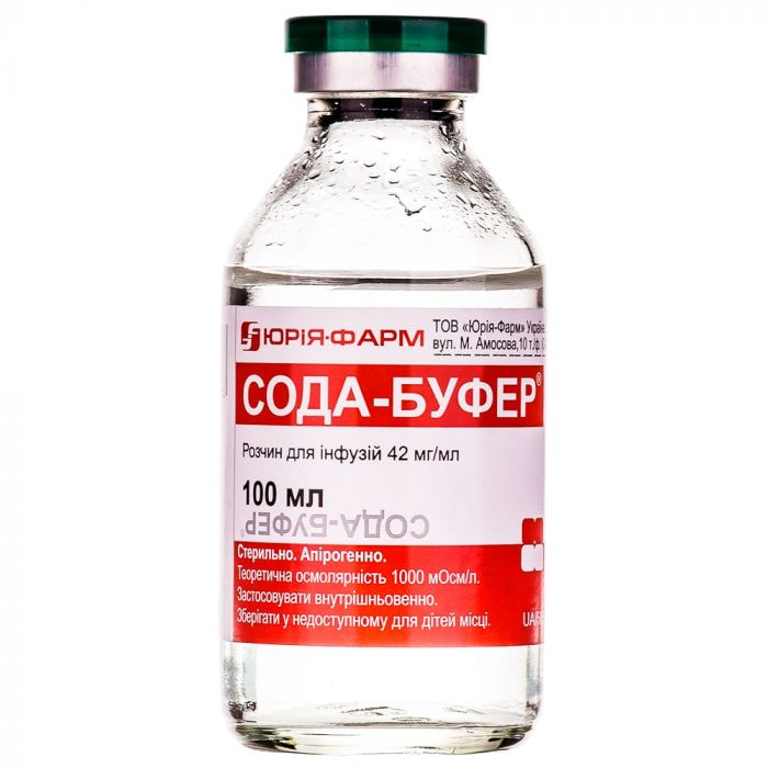 Сода-буфер 42 мг/мл розчин для інфузій 100 мл  ADD