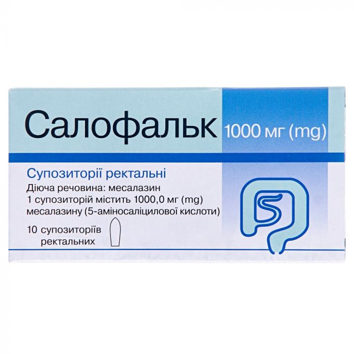 Салофальк 1000 мг супозиторії №10 ADD