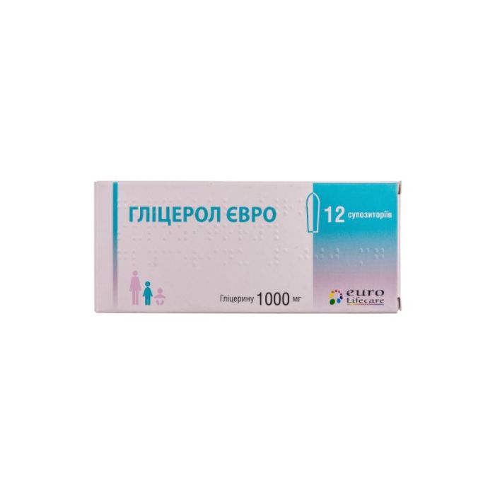 Гліцерол Євро 1000 мг супозиторії ректальні №12 в аптеці