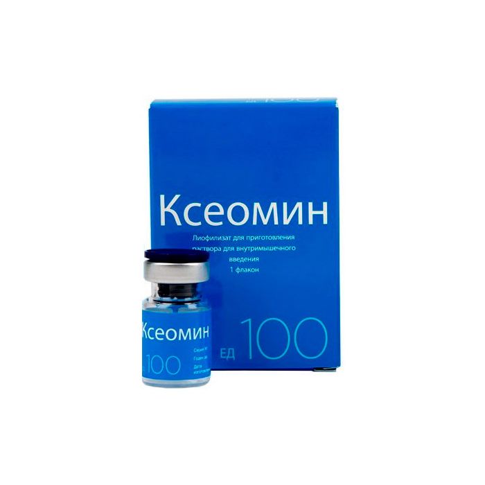 Ксеомін 100 ОД порошок для розчину для інєкцій флакон, 1 шт. ADD
