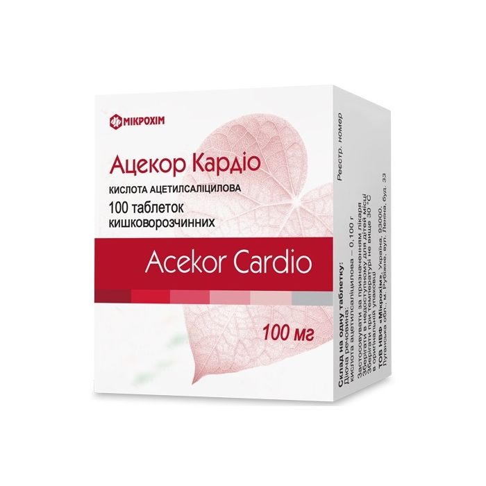 Ацекор Кардіо 100 мг таблетки №100 в аптеці