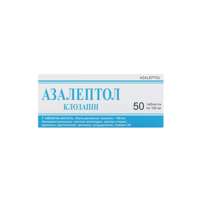 Азалептол 100 мг таблетки №50 в Украине