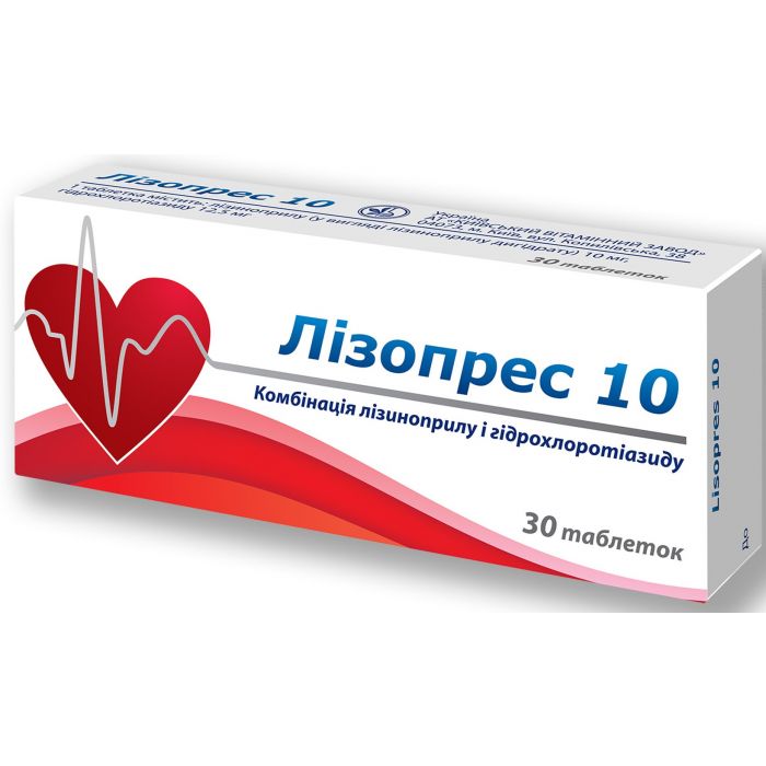 Лізопрес 10 мг таблетки №30