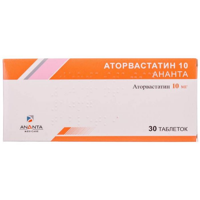 Аторвастатин Ананта 10 мг таблетки №30 в Україні