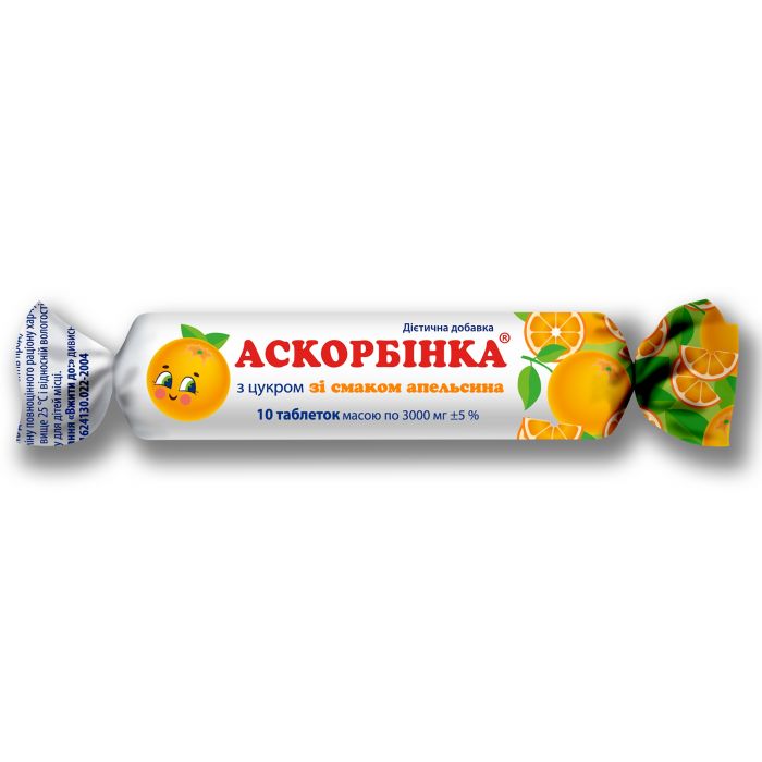 Аскорбиновая кислота 0.025 г апельсин с сахаром таблетки 3 г №10 в Украине