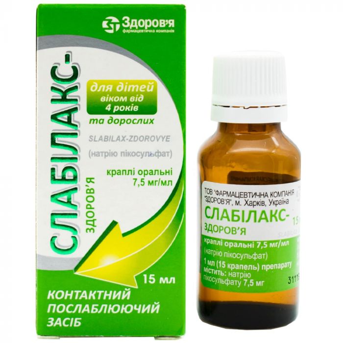 Слабілакс-Здоров'я 7,5 мг/мл краплі 15 мл в Україні