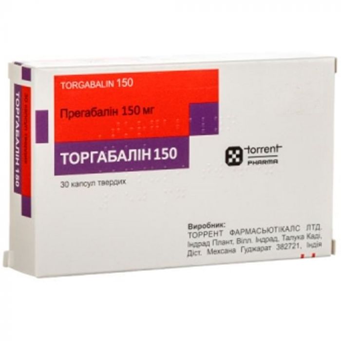 Торгабалін 150 мг капсули №30 фото