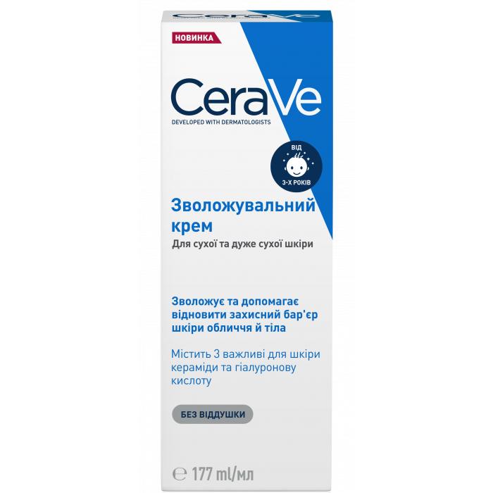 Крем CeraVe зволожувальний для сухої шкіри обличчя і тіла 177 мл ADD