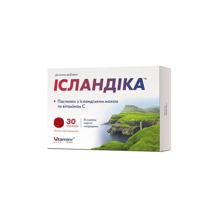 Ісландіка пастилки з вітаміном С №30 в Україні