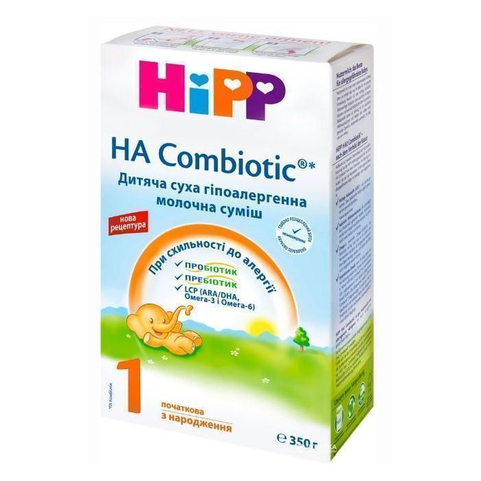 Суміш молочна Hipp 2144 НА Combiotiс-1 350 г в аптеці