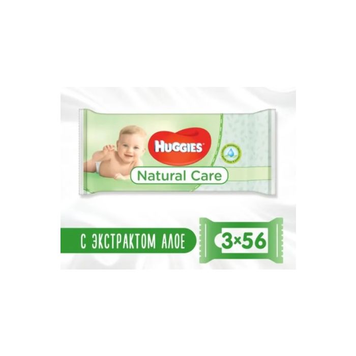 Серветки вологі дитячі Huggies (Хаггіс) Natural Care №56х3 ціна
