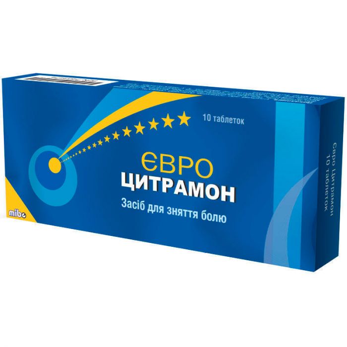 Євро Цитрамон таблетки №10 в інтернет-аптеці