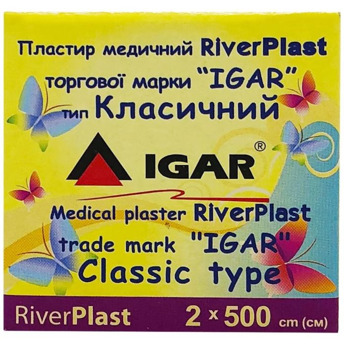 Лейкопластир Riverplast (Ріверпласт) котушка 2 см х 500 см недорого