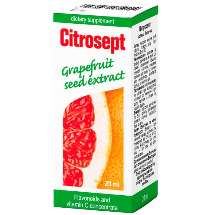 Цитросепт экстракт семян грейпфрута 20 мл фото