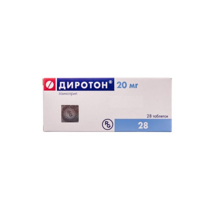 Диротон 20 мг таблетки №28  ціна