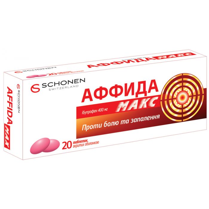 Аффида Макс 400 мг таблетки №20 в інтернет-аптеці