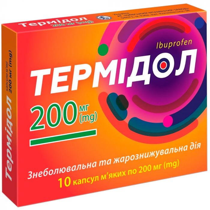 Термідол 200 мг капсули №10 фото