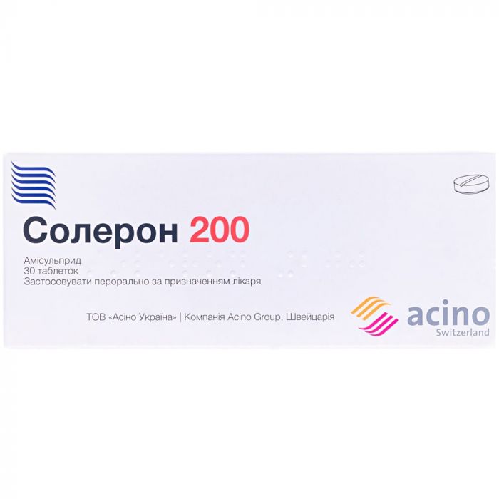 Солерон-200 200 мг таблетки №30 в интернет-аптеке
