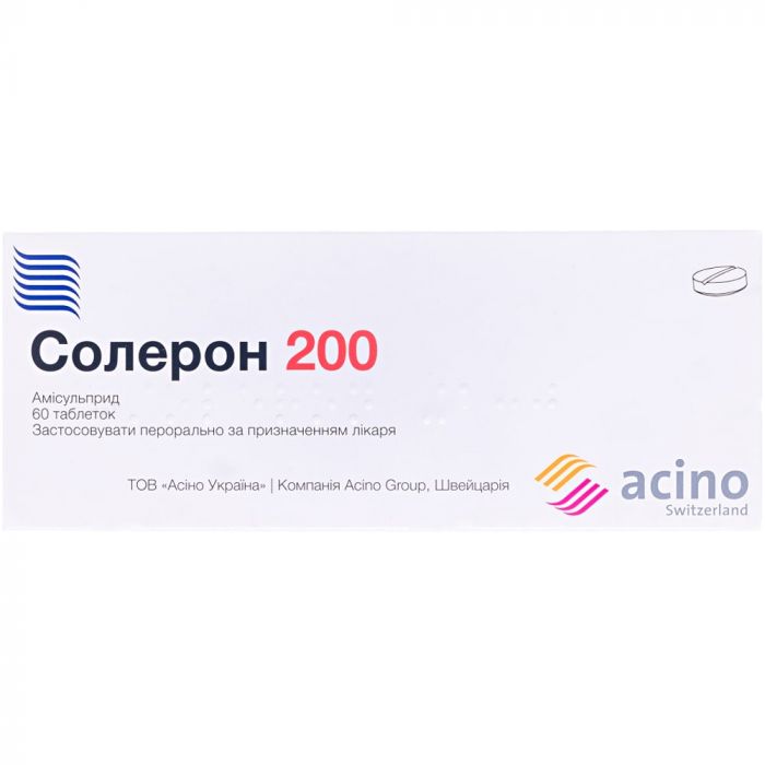 Солерон-200 200 мг таблетки №60 ADD