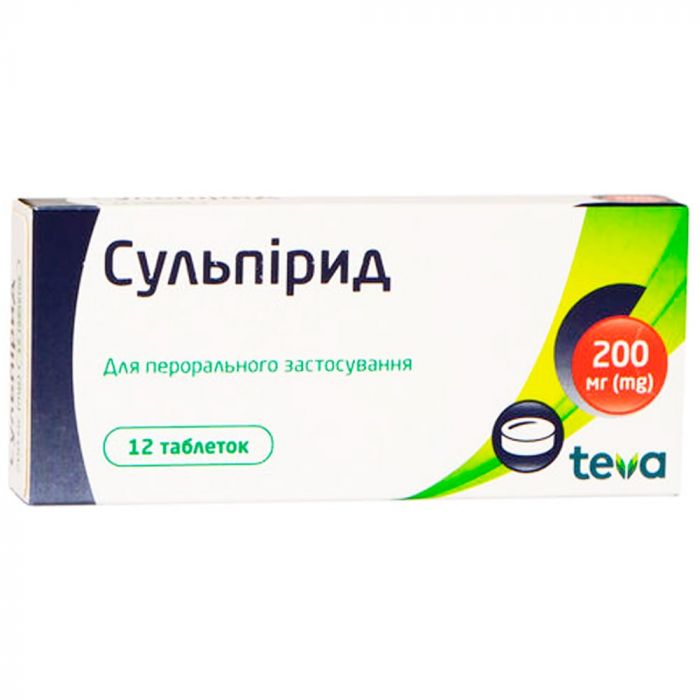 Сульпирид 200 мг таблетки №12 в Украине